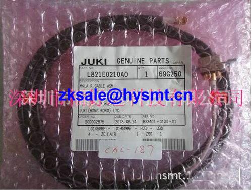 Juki JUKI FX-1 MNLA R CABLE L821E0210A0